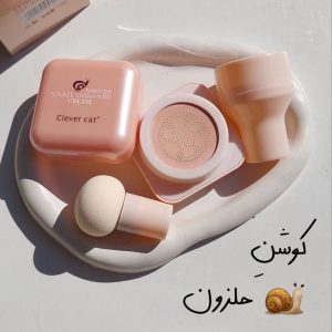 کوشن حلزون کلور کت