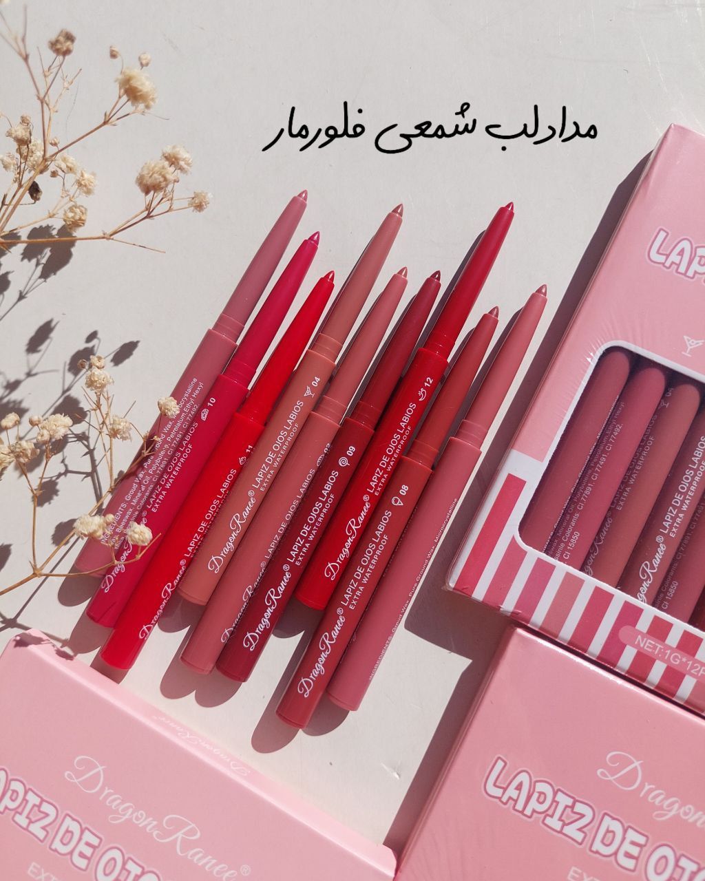 IMG_20251110_230953_622