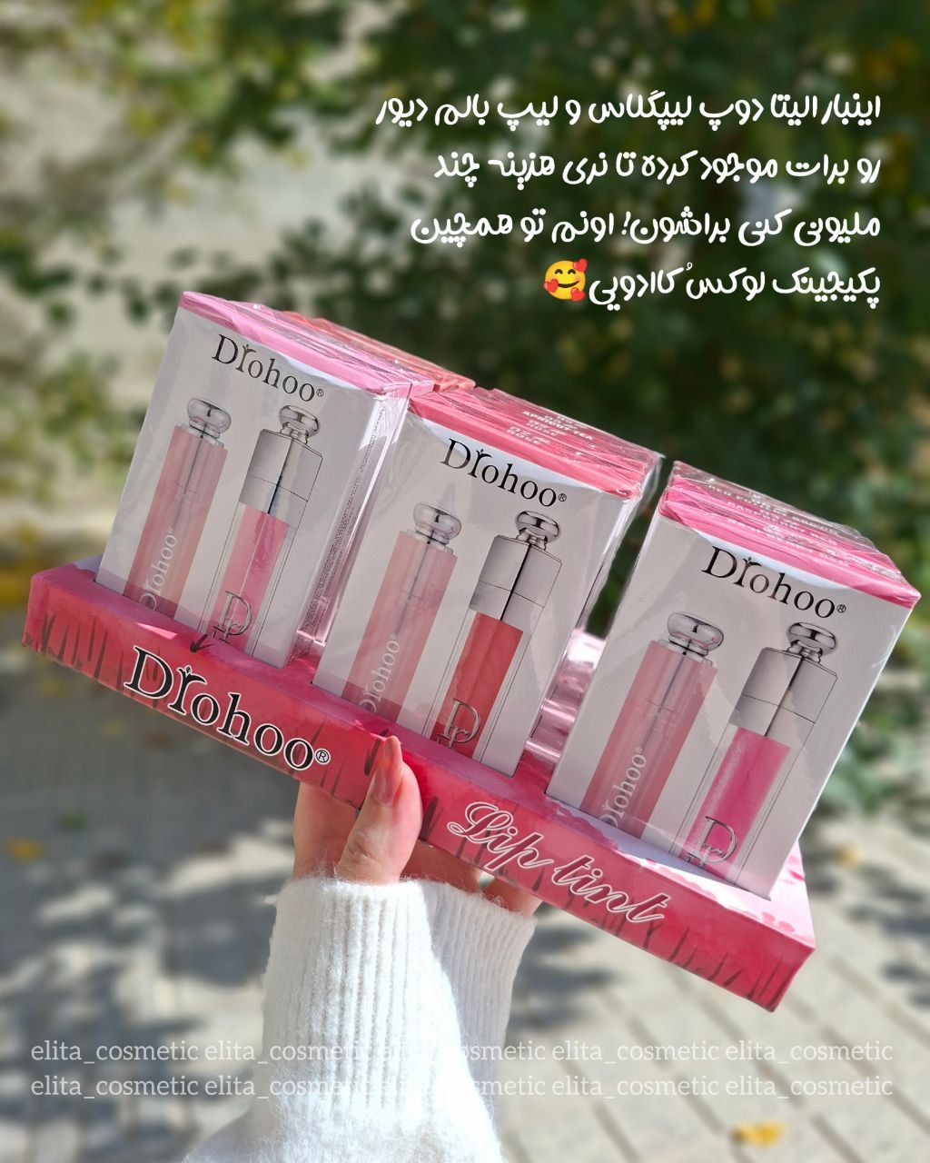 IMG_20251018_093904_436