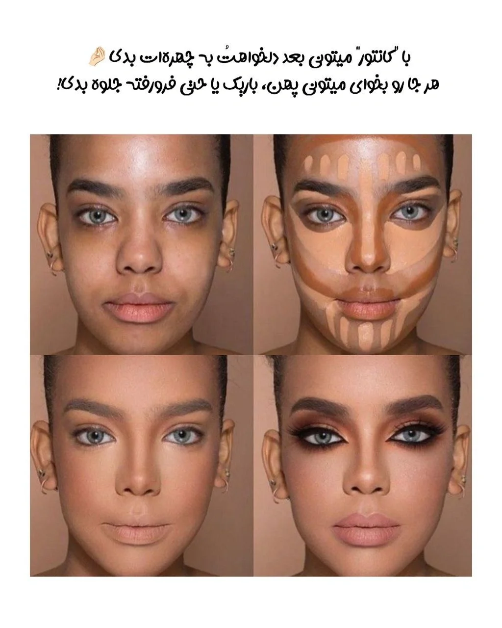 IMG_20251021_220223_042_11zon