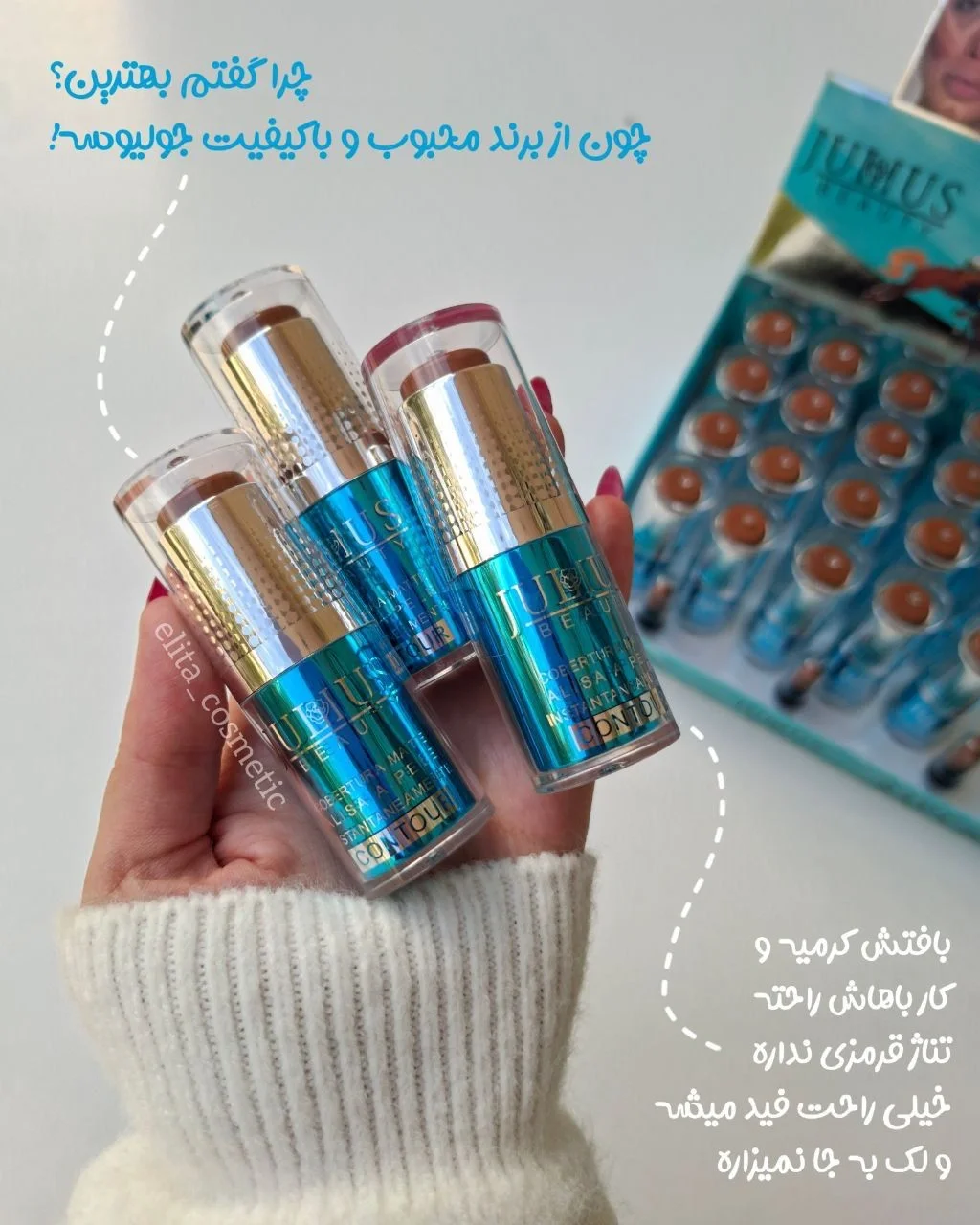 IMG_20251021_221921_300_11zon