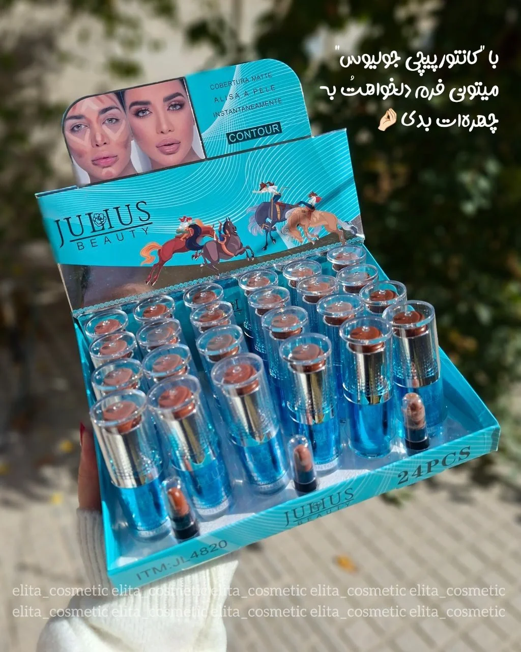 IMG_20251021_221921_413_11zon