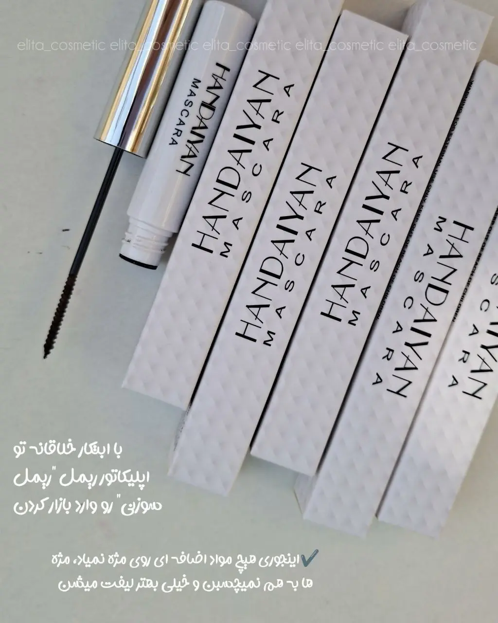 IMG_20251022_211350_747_11zon