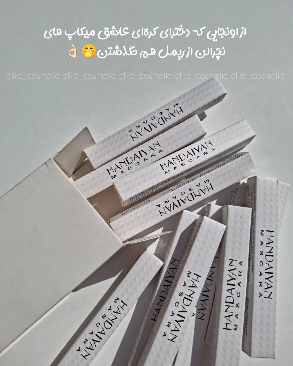 IMG_20251022_211351_029_11zon