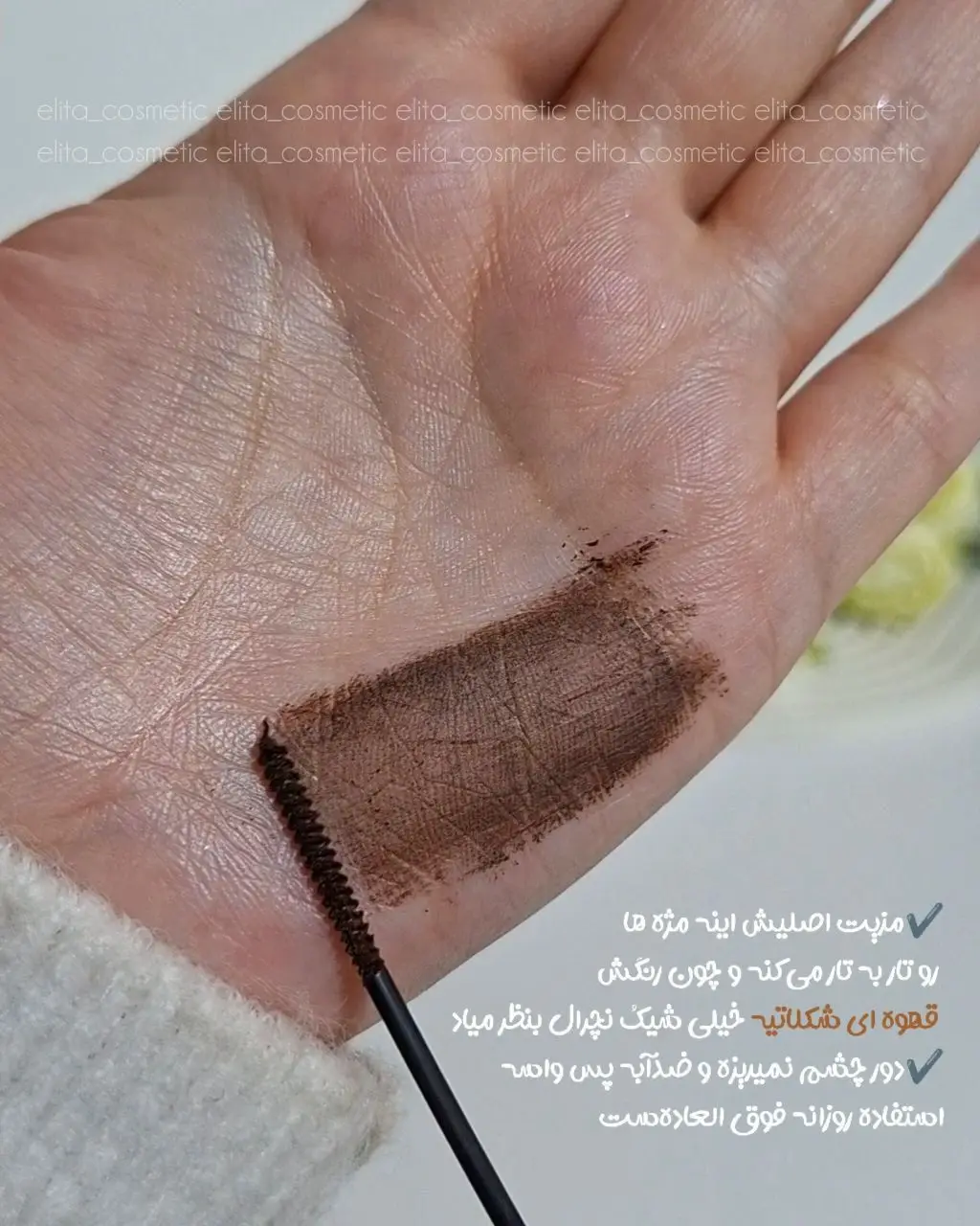 IMG_20251022_211351_222_11zon