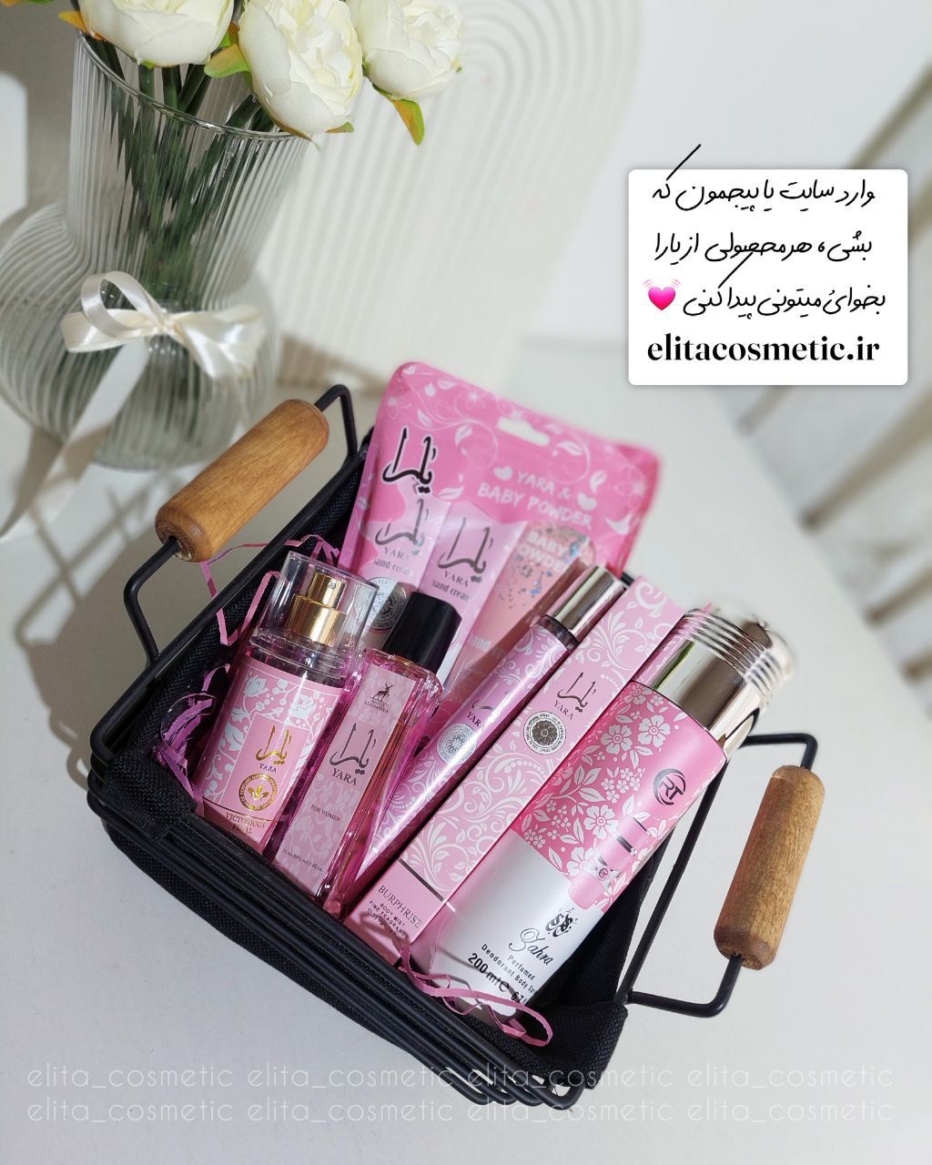 IMG_20251104_202419_589