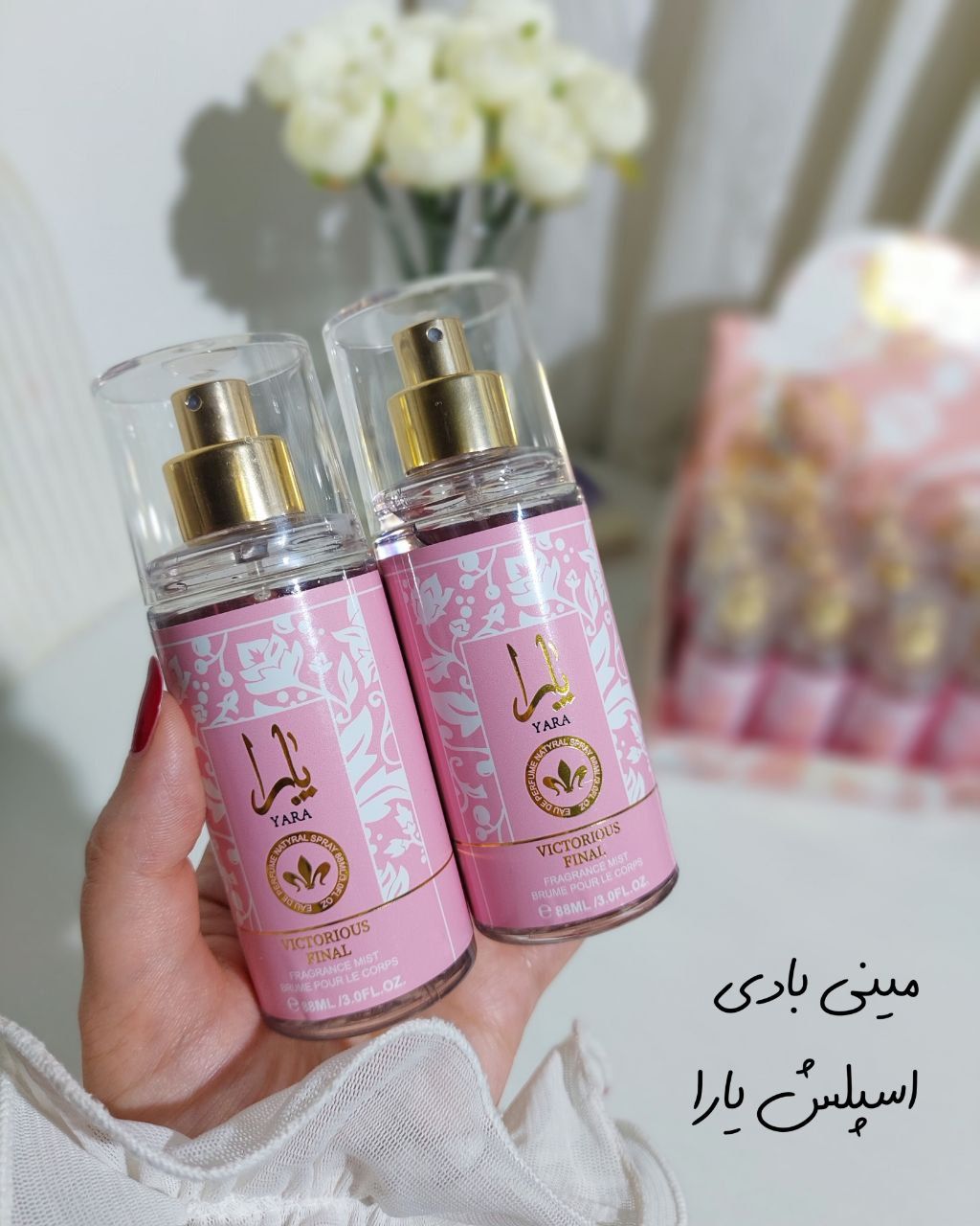 IMG_20251104_202420_064