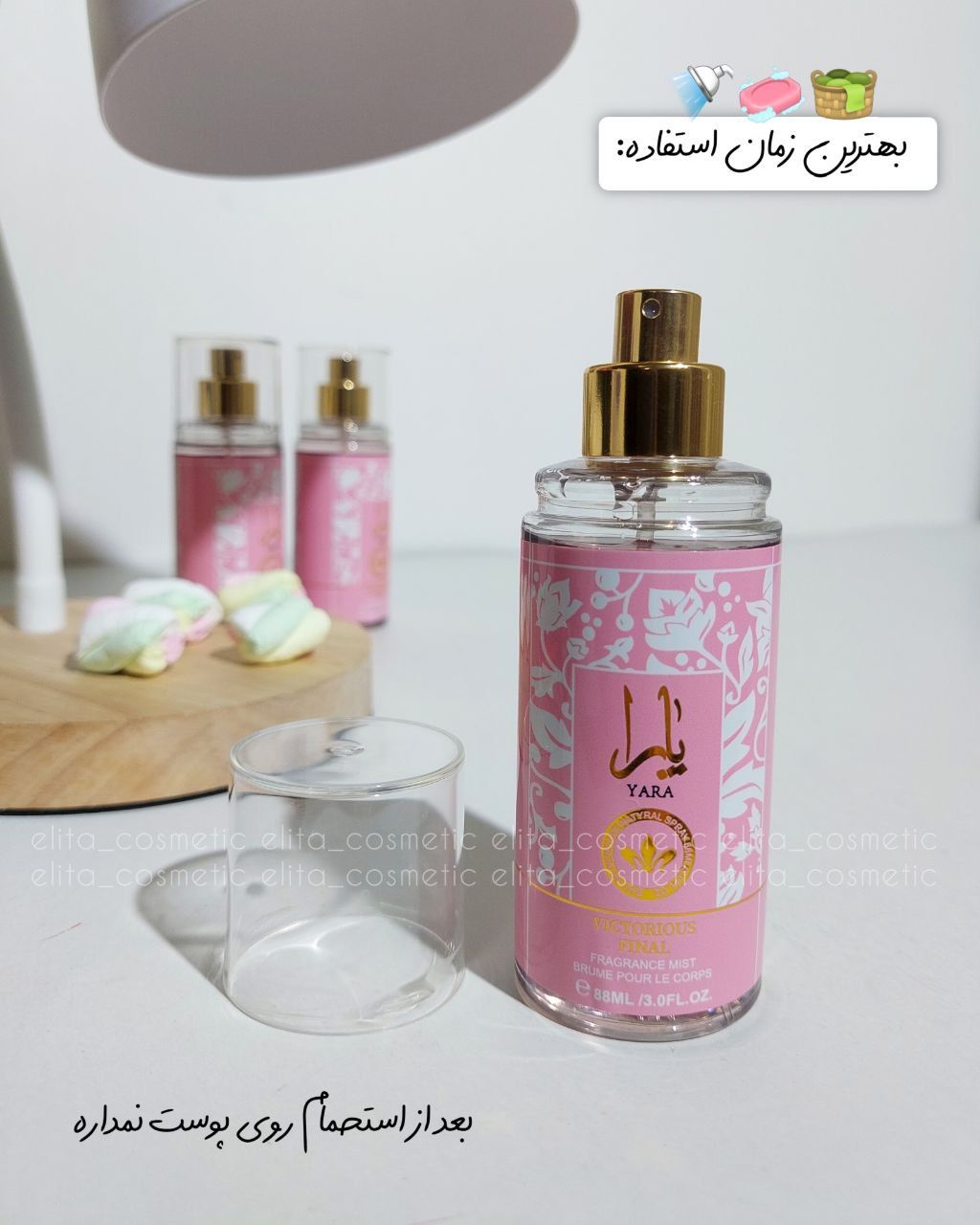 IMG_20251104_202420_253